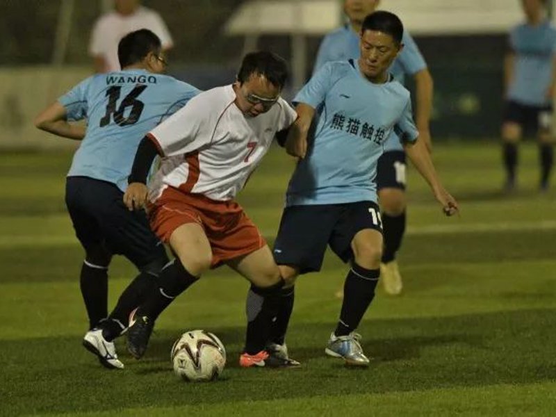 关于平台